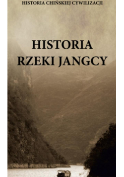 Historia rzeki Jangcy