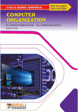 Computer Organization