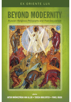 Beyond Modernity
