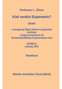 Kial venkis Esperanto?