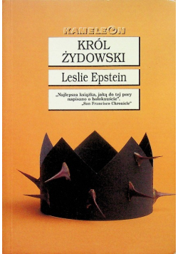 Król Żydowski