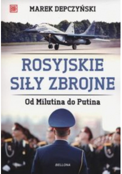 Rosyjskie siły zbrojne