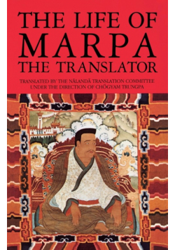 The Life of Marpa the Translator