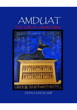Amduat