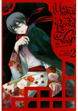 Yokai Rental Shop Vol. 2