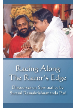 Racing Along The Razor's Edge