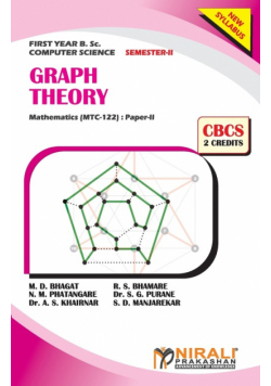 GRAPH THEORY [2 Credits]