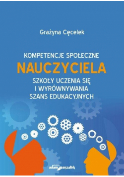 Kompetencje społeczne nauczyciela