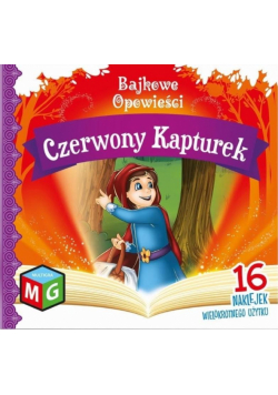 Bajkowe opowieści - Czerwony Kapturek