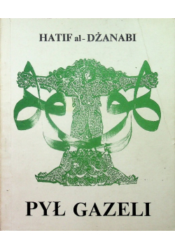Pył gazeli dedykacja autora