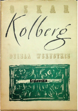 Dzieła wszystkie Krakowskie część III reprint z 1874 r
