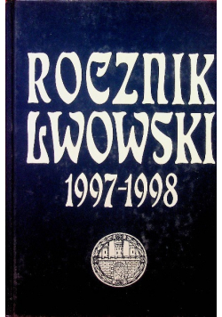 Rocznik Lwowski 1997 - 1998