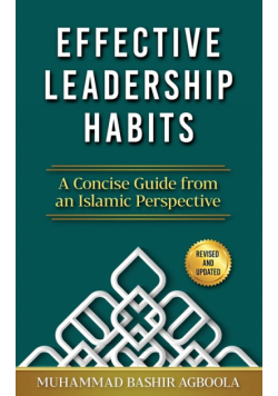 Effective Leadership Habits