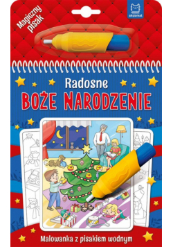 Radosne Boże Narodzenie. Malowanka z pisakiem wodnym