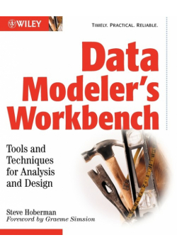 Data Modeler's Workbench w/WS