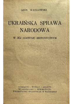 Ukraińska sprawa narodowa 1925 r.