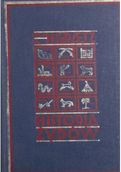 Historia żydów tom 1 reprint z 1929r