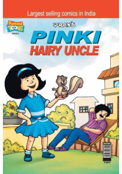 Pinki Hairy Uncle