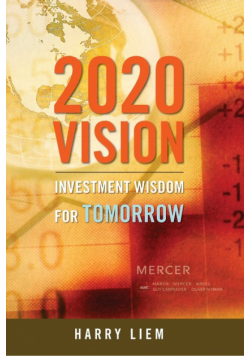 2020 Vision