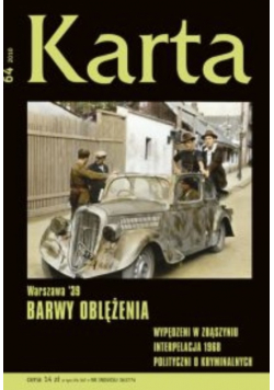 Karta nr 64 2010 r