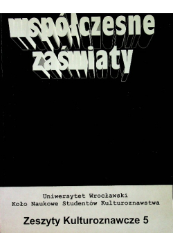 Współczesne zaświaty