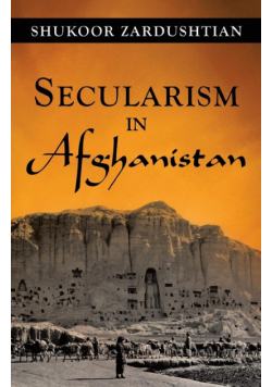 Secularism in Afghanistan