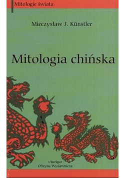 Mitologia chińska