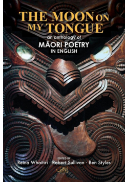 Arc Anthologies