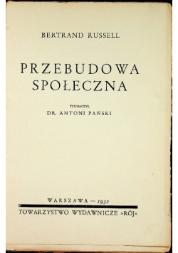 Przebudowa społeczna 1932 r.