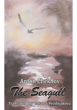 The Seagull