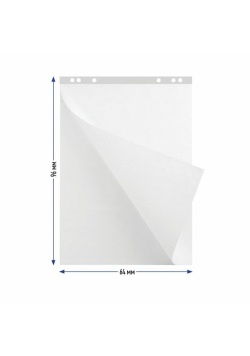 Blok do flipchartów 64 x96cm 20K biały (5szt)