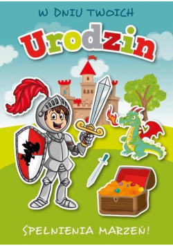 Karnet Urodziny GM-347