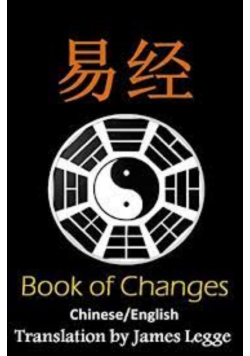 Book of Changes