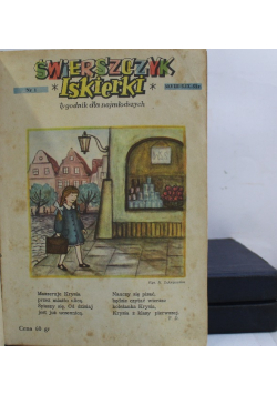 Świerszczyk Iskierki Nr 1 do 53 w trzech tomach