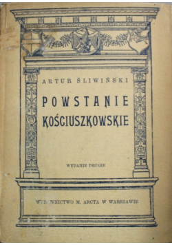 Powstanie Kościuszkowskie 1920 r.