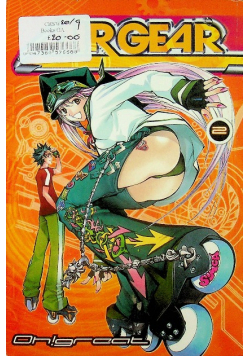 Air Gear volume 2