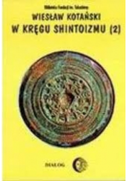 W kręgu shintoizmu 2