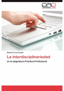 La interdisciplinariedad