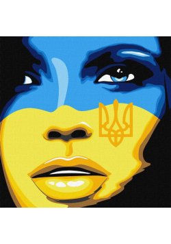 Malowanie po numerach - Wolna Ukraina 40x40cm