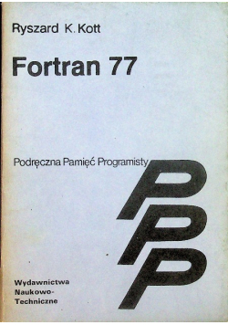 Fortran 77 podręczna pamięć programisty