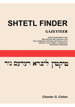 Shtetl Finder Gazetteer