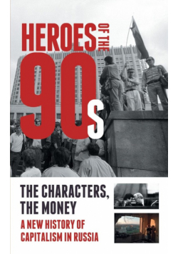 Heroes of the '90s