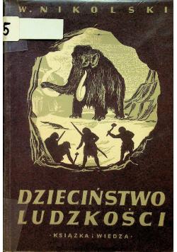Dzieciństwo ludzkości
