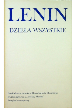 Lenin Dzieła wszystkie tom 5