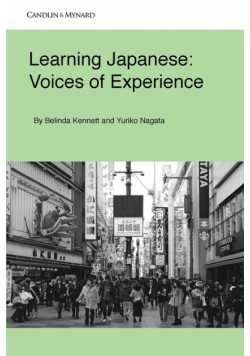 Learning Japanese