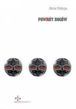 Powrót bogów