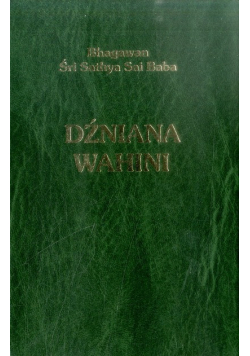 Dźniana Wahini