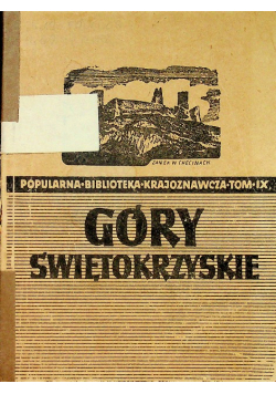 Góry Świętokrzyskie
