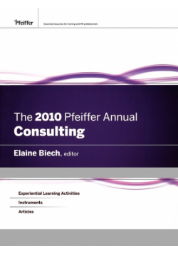 2010 Pfeiffer Annual