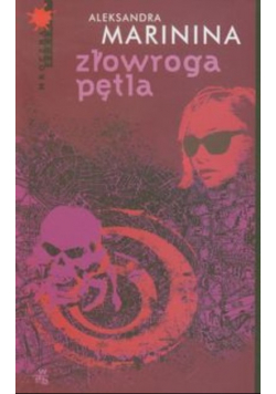 Złowroga pętla